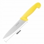 Couteau de cuisinier jaune 160 mm